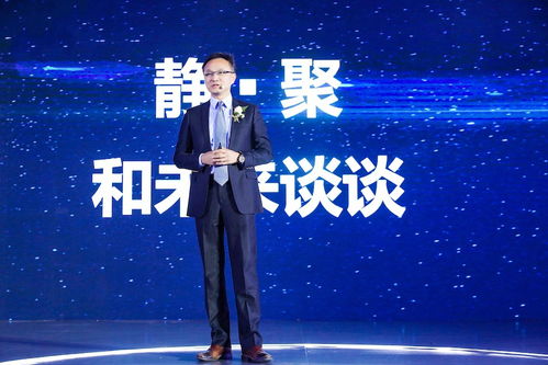 2019房地產經紀行業(yè)影響力峰會隆重舉行，58同城安居客凝聚開放力量構筑新生態(tài)