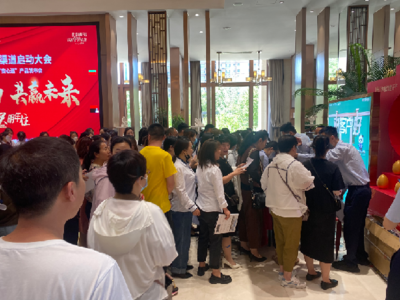 貝殼“安心還”服務升級，助力減輕購房者還款壓力