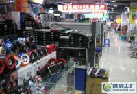 筆記本電腦周產品批發 USB電腦音箱與攝像頭的數碼采購指南