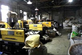 凱藍達五金工具制品廠 優質五金產品的卓越制造者