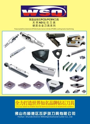 玻璃刀選購與使用指南 專業(yè)切割工具的產(chǎn)品詳情解析