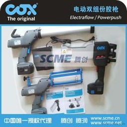 建筑工具五金一站式采購(gòu)指南 供應(yīng)、批發(fā)與價(jià)格解析