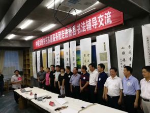 文藝志愿潤紅城 服務(wù)基層暖人心——中國文聯(lián)文藝志愿服務(wù)團(tuán)走進(jìn)河南新縣開展文化交流活動